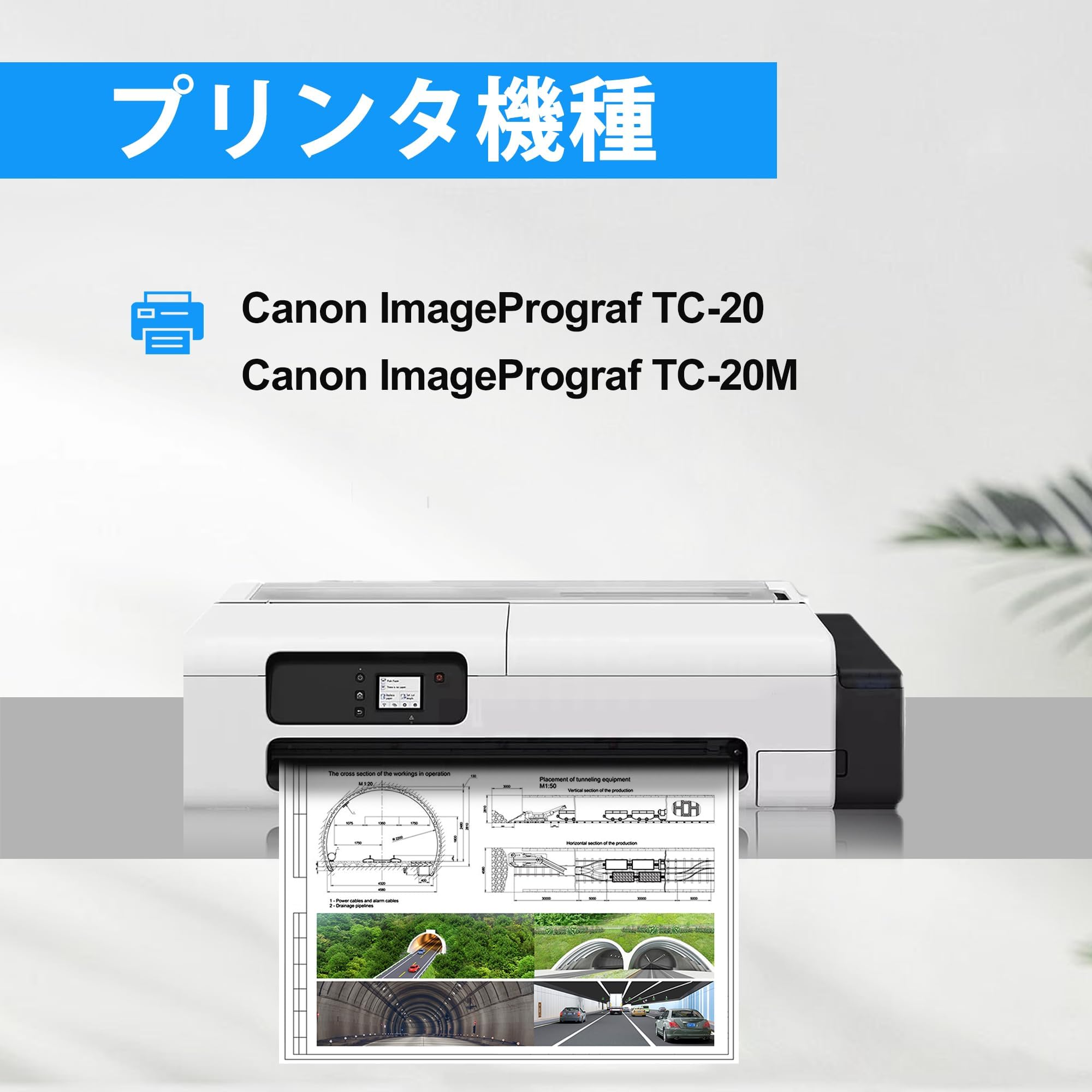 未使用 Canon キャノン PFI-207 BK/C/M/Y 4本セット純正 2025年最新】pfi-207の人気アイテム - メルカリ